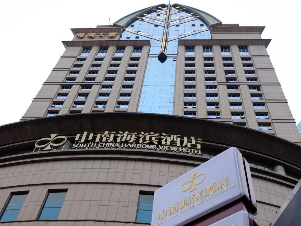 Shanghai Bund South China Harbour View Hotel Екстериор снимка